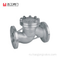 Подъемник Check Valve DN80 PN40 CF8